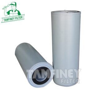 53C0515 Return Line Filter In Hydraulic System 000005379400001 920922926