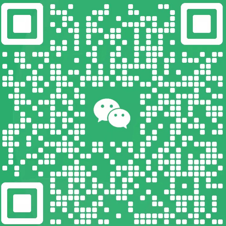 Tamfiney Wechat