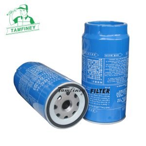 612600081335 Fuel Filter 612630080088 1000588583 1000632620