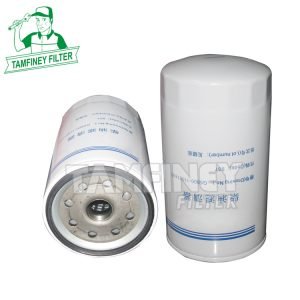 Sinotruk Howo Fuel Filter VG1540080110 BF9844 FC-55240