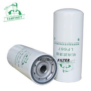 Fleetguard Oil Filter W1173 2P4004 H200W01 LF667