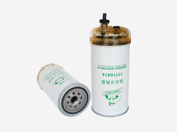 Fuel Water Separator Filter