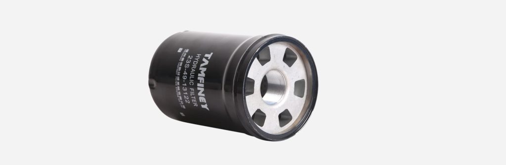 Hydraulic Transmission Filter