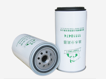 fuel water separator filter