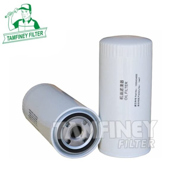 Weichai Oil Filter 1000424655 01174421
