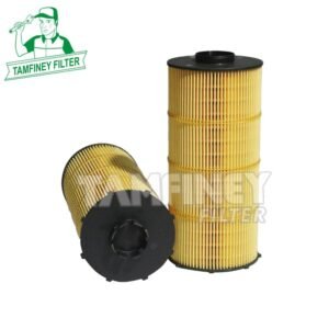 Weichai Filter Cross Reference 1002070370