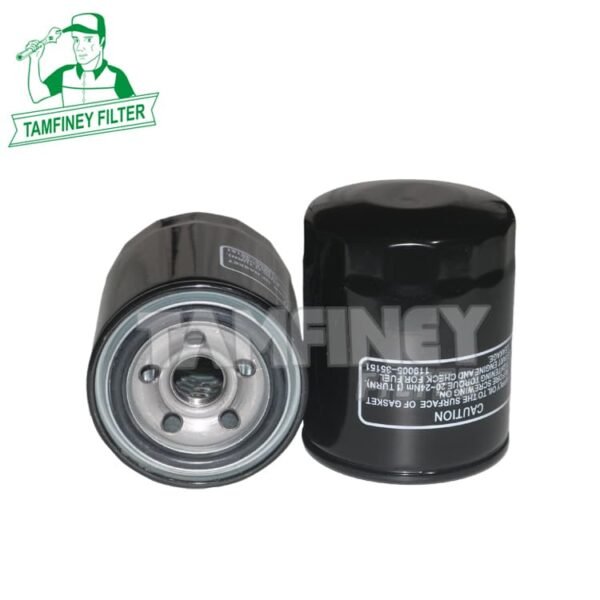 Kubota V1505 Oil Filter P550162 16271-32090 119005-35190 119005-35151