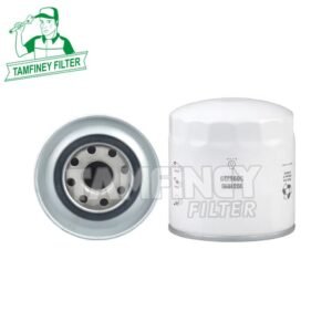 CNH Oil Filter 84222017 5096729