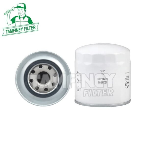 CNH Oil Filter 84222017 5096729