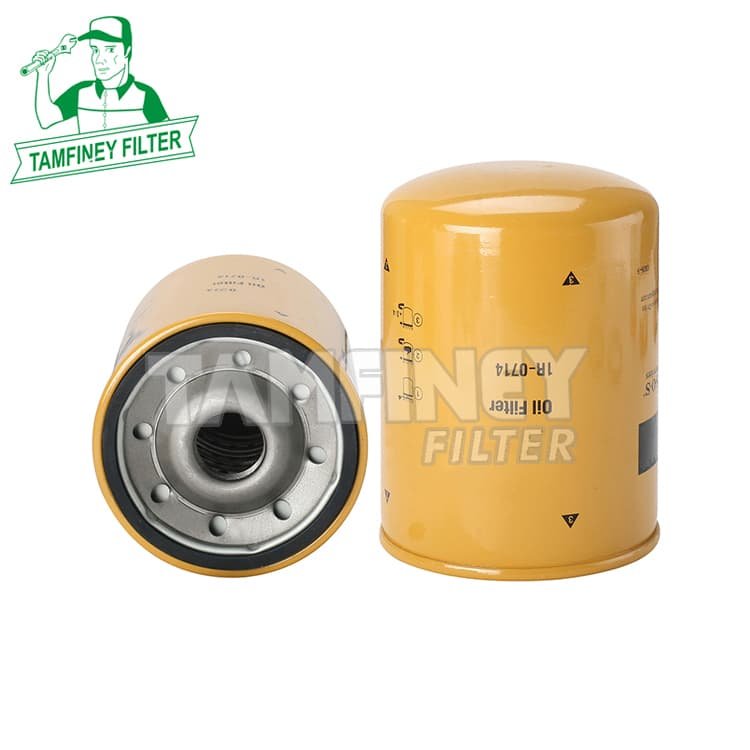 CAT Oil Filter 1R-0714 ME084530
