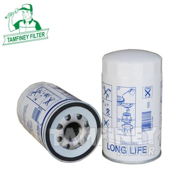 Volvo Bypass Oil Filter 23075367 21632667 WP 1152