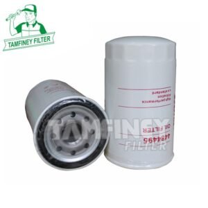 Excavator Oil Filter LF16045 B7217 4448336 4658521 4696643 4484995