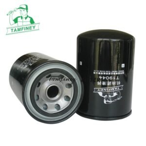 John Deere Oil Filter T19044 AR58956
