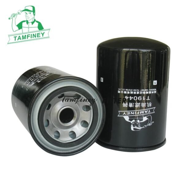 John Deere Oil Filter T19044 AR58956