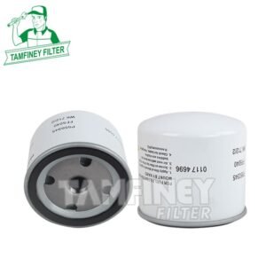 Deutz Fuel Filter Cross Reference P550345 FF5040 01174696