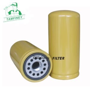 Caterpillar 1R0750 Fuel filter 1R-0750 FF5320 BF7633