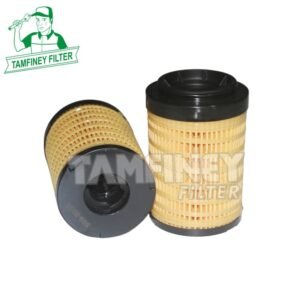 Lubricant Filter 569-8036 5698036 5053864 5662463 for Caterpillar 313 excavator