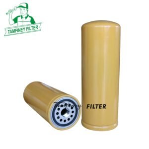 Fuel Filter Cross Reference Fleetguard FF5319 Donaldson P551311