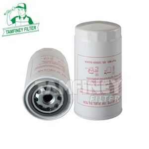 New Holland Tractor Fuel Filter 84412164 FF5485 P550880
