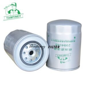 New Holland Fuel Filter FF5471 P763995 2994048 FC-2205 47450037