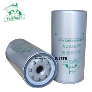 H701WK Fuel Filter K2000-1105350 P550748 P551075