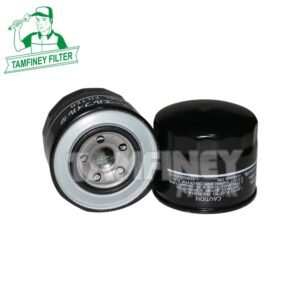Yanmar 119000-55602 Fuel Filter 119000-55601 P550048