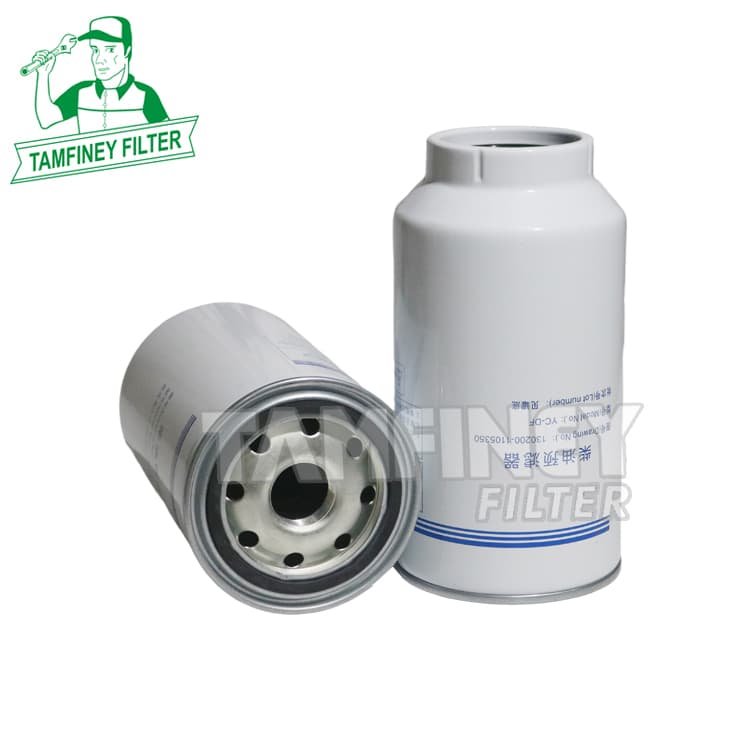 Yuchai 130200-1105350 Fuel Filter 1100-900205 CLX-701