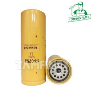 Caterpillar 1R0753 1R-0753 Fuel Filter BF7631 FF5322