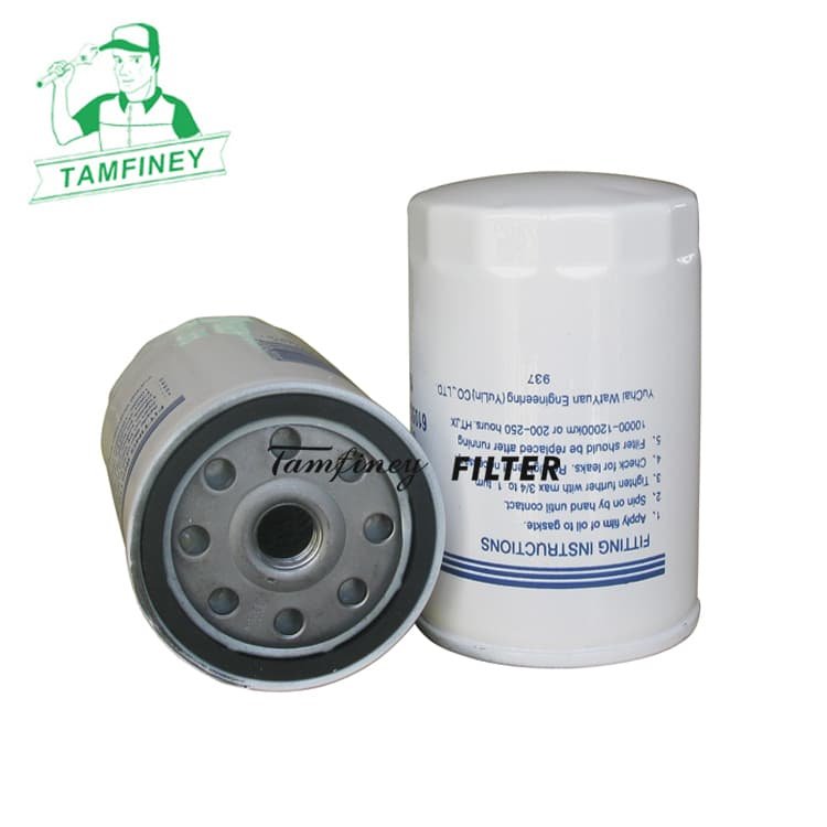 Fuel Filter FF5461 FF5403 11E1-70010 11E170010