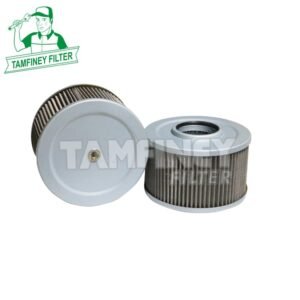 Daewoo Hydraulic Filter 0994776 994776 099-4776 H-55350