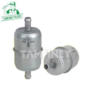 Inline Fuel Filter Metal 9R9925 P550974 D139225 BF1173