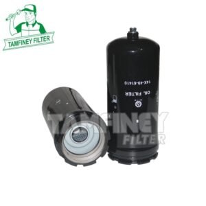 14X-49-61410 14X4961410 Hydraulic Filter 21T-60-31410 HC-54040