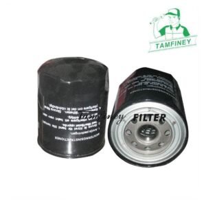 H24W05 1768402 Hydraulic Filter HF7535 BT9318