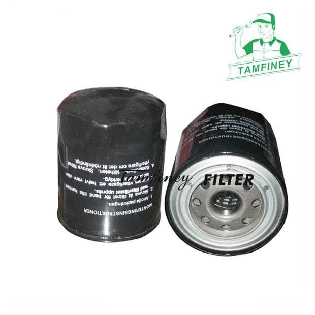 H24W05 1768402 Hydraulic Filter HF7535 BT9318