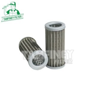 11709050 6194313M1 Transmission Oil Filter 278534A1 SH63790