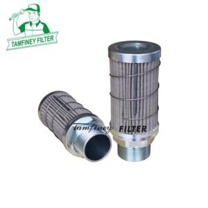 419-15-14650 Stainless Steel Strainer 419-15-14660 417-15-14660
