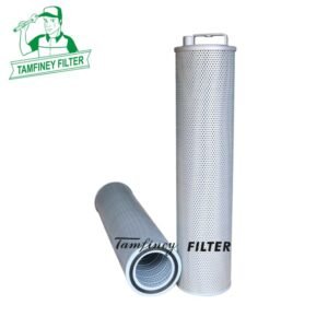 65B0064 Hydraulic Return Line Filter Element 2270450 EF-058-EF12