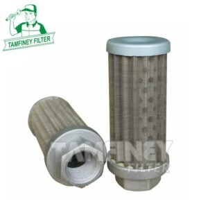 Inline High Pressure Hydraulic Filter 803164228 WU-16X100-J SH77620