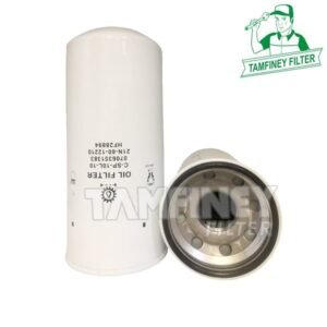21N-60-12210 21N-60-12211 21N6012210 Hydraulic Filter HF28894