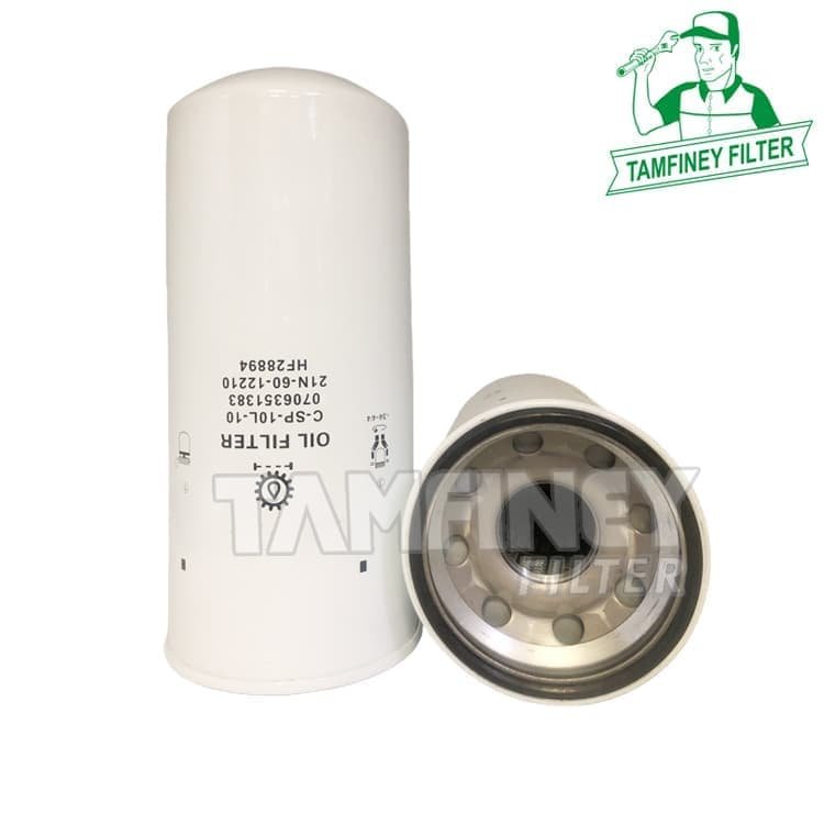 21N-60-12210 21N-60-12211 21N6012210 Hydraulic Filter HF28894
