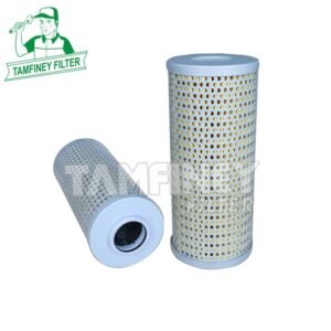 Leemin HX-63X10 HDX-63X10 HX-63X20 Hydraulic Filter SH60477